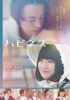 阳光姐妹淘